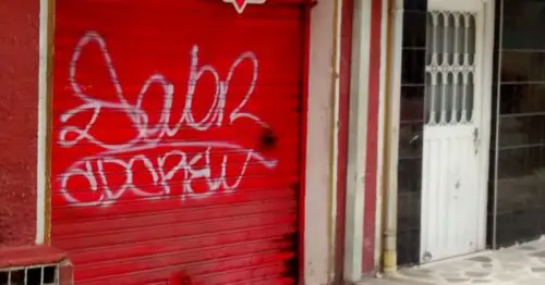 PAGA TODO CALLE 39 SUR 68J CON 54 PAGA TODO CALLE 39 SUR 68J CON 54